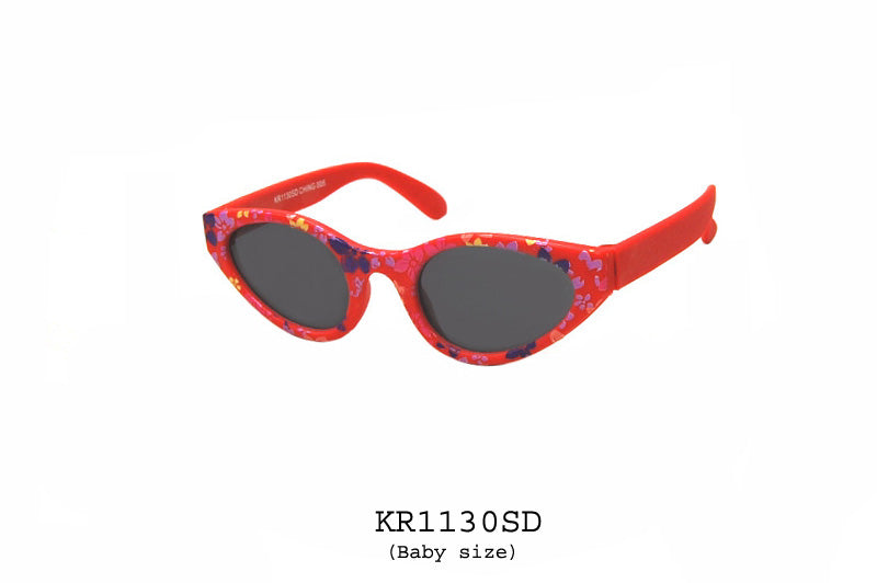 BABIES | KR1130SD