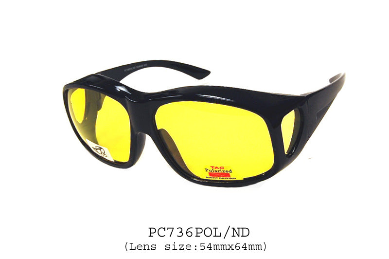 A pair of FITOVER sunglasses designed to be worn over prescription eyewear. The model is PC8855POL/ND, featuring a sleek and modern design with a polished finish. The lenses are labeled as ND (neutral density) driving lenses, suitable for outdoor use. The frame is lightweight, ensuring comfort and functionality.