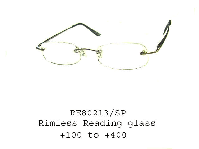CLEAR READER | RE8888